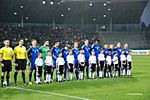   	  	U21 Länderspiel 2013